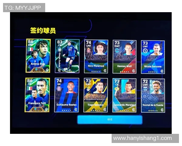 实况足球抽球星卡在哪购买最划算和安全的途径揭秘