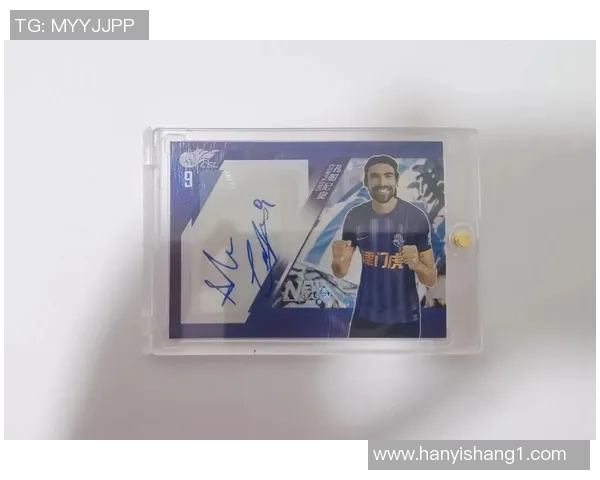 实况足球8中的中国球星:揭示经典游戏中的本土力量与荣耀 实况足球8中的中国球星:揭示经典游戏中的本土力量与荣耀