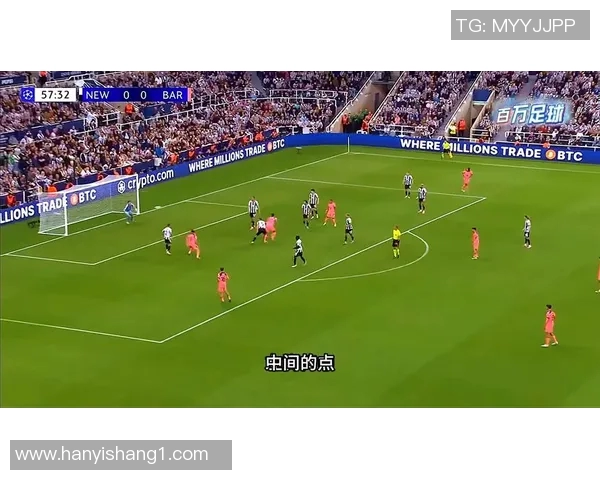 足球星球感:探索球场魅力与全球足坛文化的深度融合